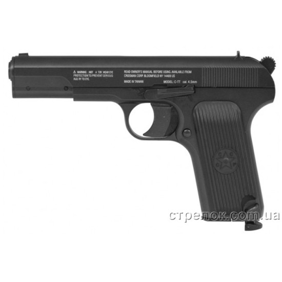 Пистолет пневматический Crosman C - TT