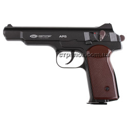 Пистолет пневматический Gletcher APS