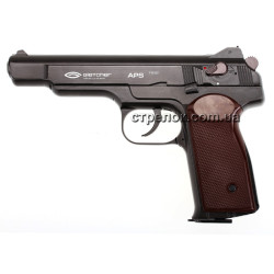 Пистолет пневматический Gletcher APS NBB