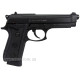 Пистолет пневматический KWC Beretta 92 auto Пистолет пневматический KWC Beretta 92 auto