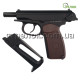 Пистолет пневматический KWC PM blowback (KMB44AHN)