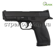 Пистолет пневматический KWC Smith & Wesson KM-48 HN plastic slide