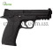 Пістолет пневматичний KWC Smith & Wesson KMB-48 AHN blowback