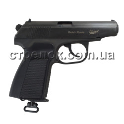 Пистолет пневматический MP-654K, черная рукоять 