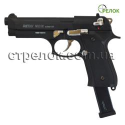 Магазин для Retay Mod 92 (на 25 патронов)