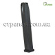 Магазин для Stalker/Zoraki 914, 925 (на 25 патронов)