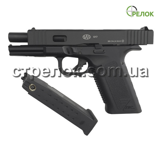 Пистолет пневматический SAS G17 (Glock 17) blowback