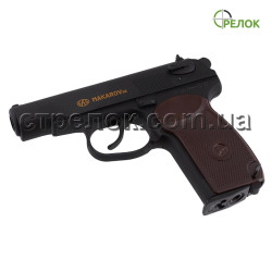 Пистолет пневматический SAS Makarov SE