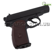 Пистолет пневматический SAS Makarov SE