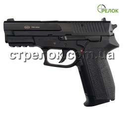 Пистолет пневматический SAS PRO 2022 metal slide