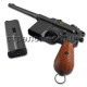 Пистолет пневматический SAS Mauser M1932