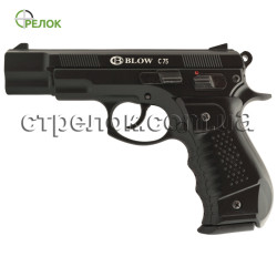 Пистолет стартовый Blow C 75