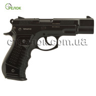 Пистолет стартовый Blow C 75