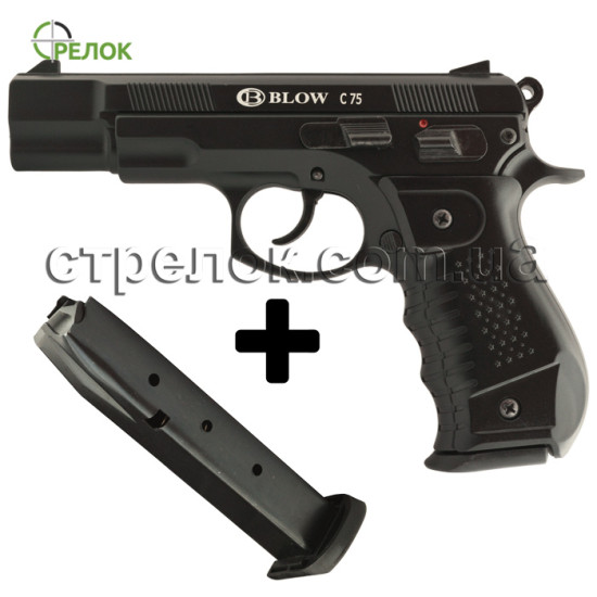 Пистолет стартовый Blow C 75 с дополнительным магазином