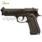 Пистолет стартовый Blow F92 (Beretta 92) с дополнительным магазином