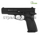 Пистолет стартовый Blow Magnum