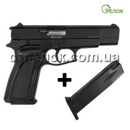 Пістолет стартовий Blow Magnum з додатковим магазином