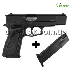 Пістолет стартовий Blow Magnum з додатковим магазином