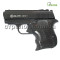Пистолет стартовый Blow MINI-9