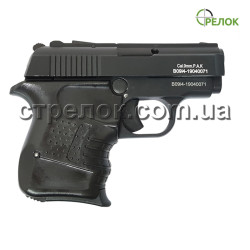 Пистолет стартовый Blow MINI-9 с дополнительным магазином