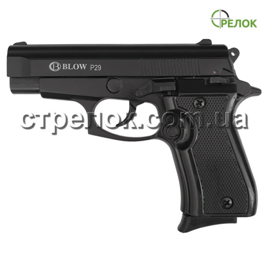Пистолет стартовый Blow P-29