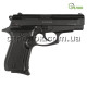 Пистолет стартовый Blow P-29