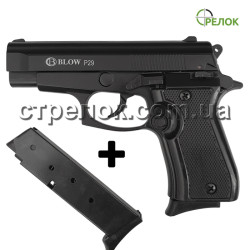Пистолет стартовый Blow P-29 с дополнительным магазином