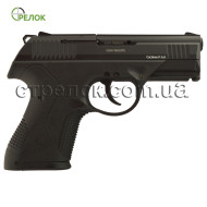 Пистолет стартовый Blow TR 14 02 с дополнительным магазином