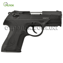 Пістолет стартовий Blow TR 14 з додатковим магазином