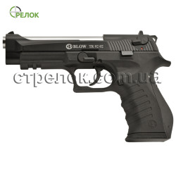 Пистолет стартовый Blow TR 92 02 с дополнительным магазином