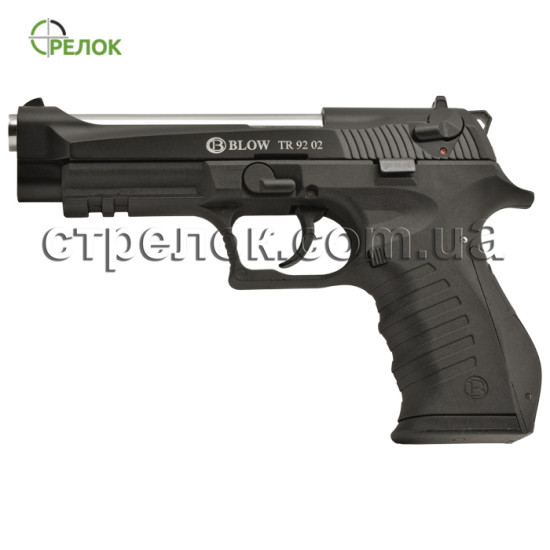 Пистолет стартовый Blow TR 92 02 с дополнительным магазином