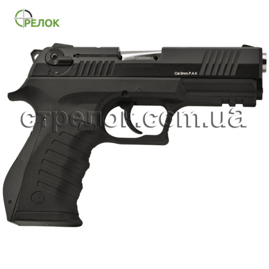 Пістолет стартовий Blow TR 92 з додатковим магазином