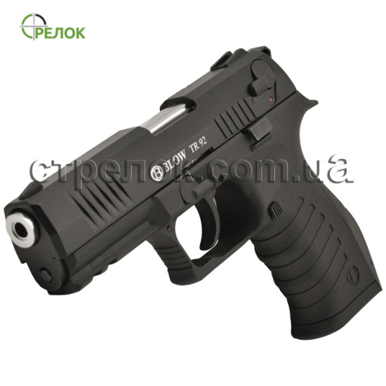 Пістолет стартовий Blow TR 92 з додатковим магазином