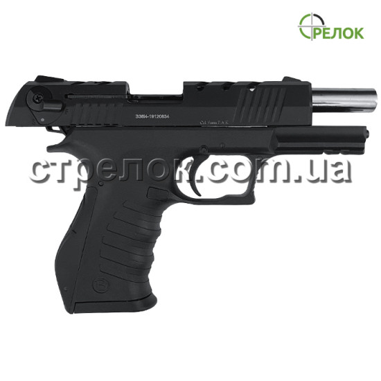 Пистолет стартовый Blow TR 92D с дополнительным магазином