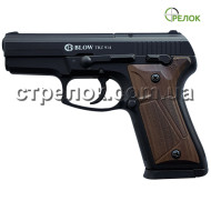 Пистолет стартовый Blow TRZ 914 с дополнительным магазином