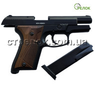 Пистолет стартовый Blow TRZ 914 с дополнительным магазином