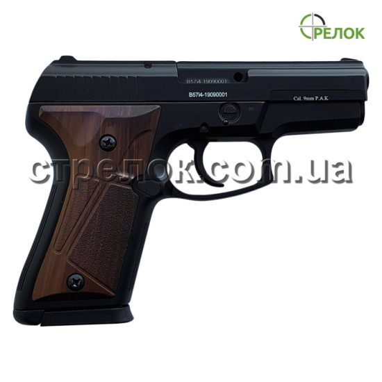 Пистолет стартовый Blow TRZ 914 с дополнительным магазином