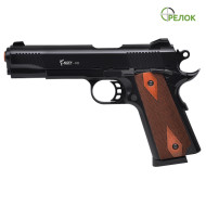 Пистолет стартовый KUZEY 911 черный (Кольт 1911) с доп. магазином