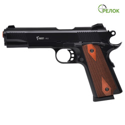 Пистолет стартовый KUZEY 911 черный (Кольт 1911) с доп. магазином