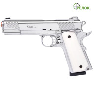 Пістолет стартовий KUZEY 911 хром (Кольт 1911) з дод. магазином