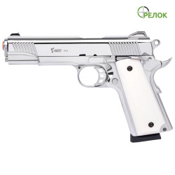 Пістолет стартовий KUZEY 911 хром (Кольт 1911) з дод. магазином