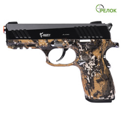 Пистолет стартовый KUZEY A100 CAMO с доп. магазином