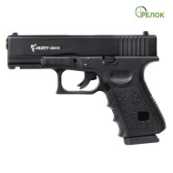 Пістолет стартовий KUZEY GN19 чорний з дод. магазином