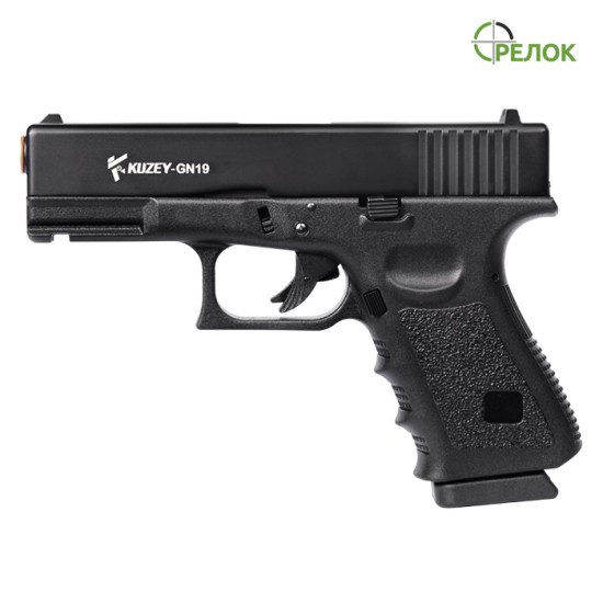 Пістолет стартовий KUZEY GN19 чорний з дод. магазином Пістолет стартовий KUZEY GN19 чорний з дод. магазином