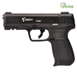 Пистолет стартовый KUZEY P122 черный с доп. магазином