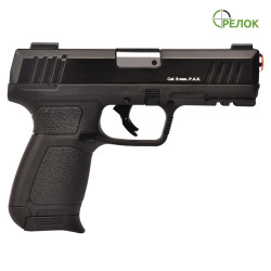 Пистолет стартовый KUZEY P122 черный с доп. магазином