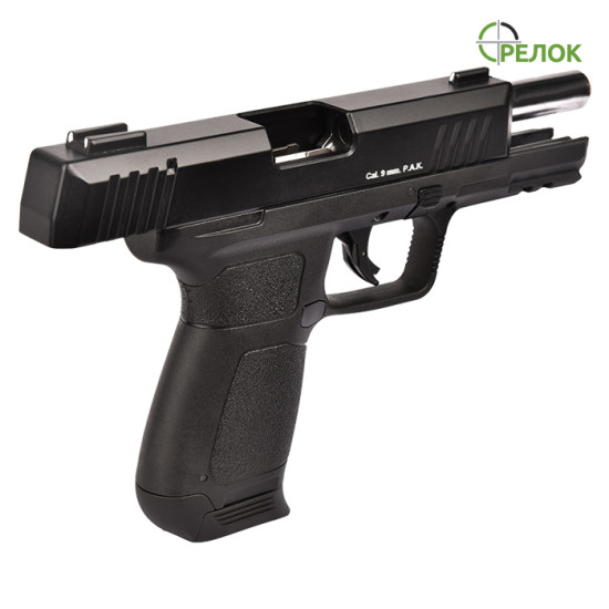 Пистолет стартовый KUZEY P122 черный с доп. магазином