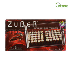 Патрон шумовой Zuber 9 mm Патрон шумовой Zuber 9 mm