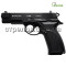 Пистолет стартовый Baredda C95 Black