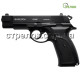 Пистолет стартовый Baredda C95 Black Пистолет стартовый Baredda C95 Black